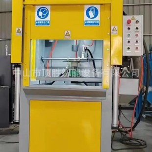 Hebei Saw Blade Automatic Sandblasting Machine Serrated Saw Blade Deoxidation Sandblasting Machine Disc Saw Blade Automatic Sandblasting Machine