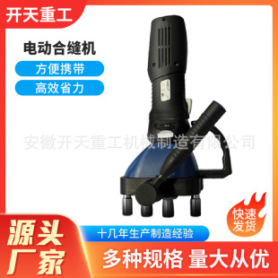 �Ͽp�C�ϹܙC�L�ܺϿp�C�ϿڙC����ϽǷ�߅�C����ʽ�Ͽp�C