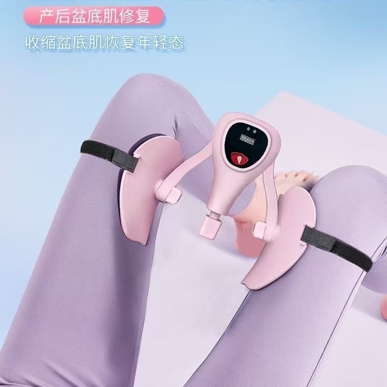 Pelvic Floor Leg Trainer, Home Yoga Equipment, Pilates Slimming Legs, Postpartum Recovery, Pelvic Floor Lift