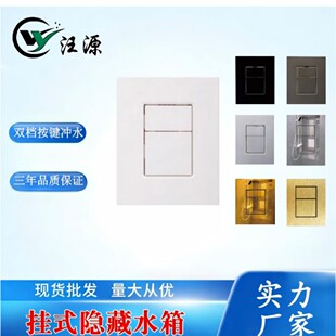 �m���[��ʽˮ��ABS�_ˮ���_����