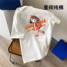 ذļ2024¿缃޶tŮٴOӋиLwins