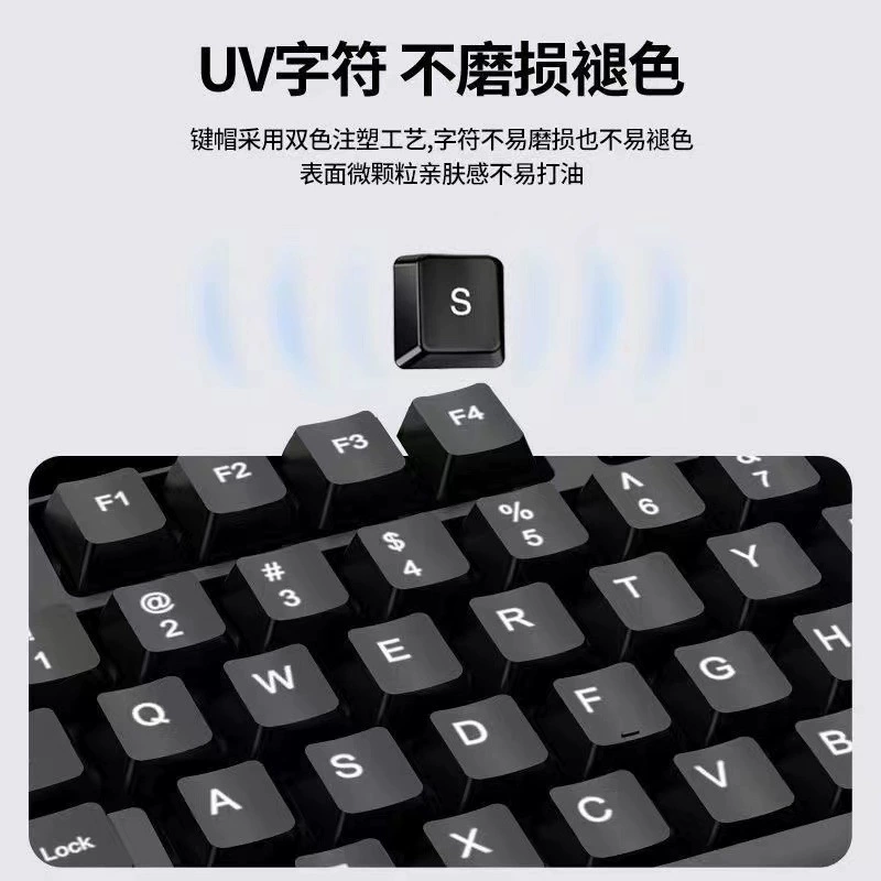 Wireless keyboard, mouse, set, mute mechanical laptop for office