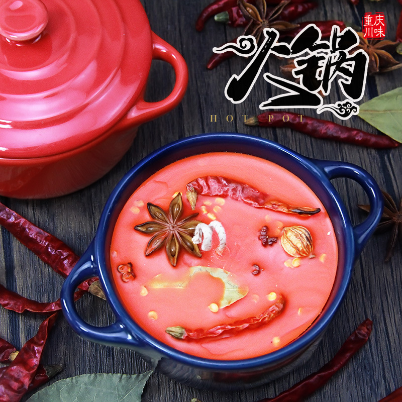 [Picante caliente] condimento aromaterapia vela Chongqing mantequilla Regalo de Cumpleaños creativo fragancia regalo caja olla sabor
