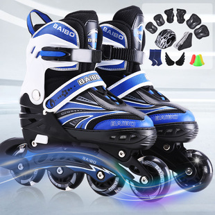 Roller skates full suit non-flashing children's roller skates teenagers roller skates college students' roller skates adult adjustable shoes