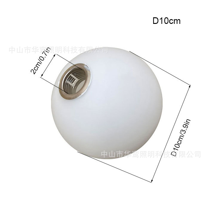 G9 Single-port Naibai Scrub Glass Lampshade Shell parts Cross border Source of goods Lampshade lamps and lanterns parts Availability