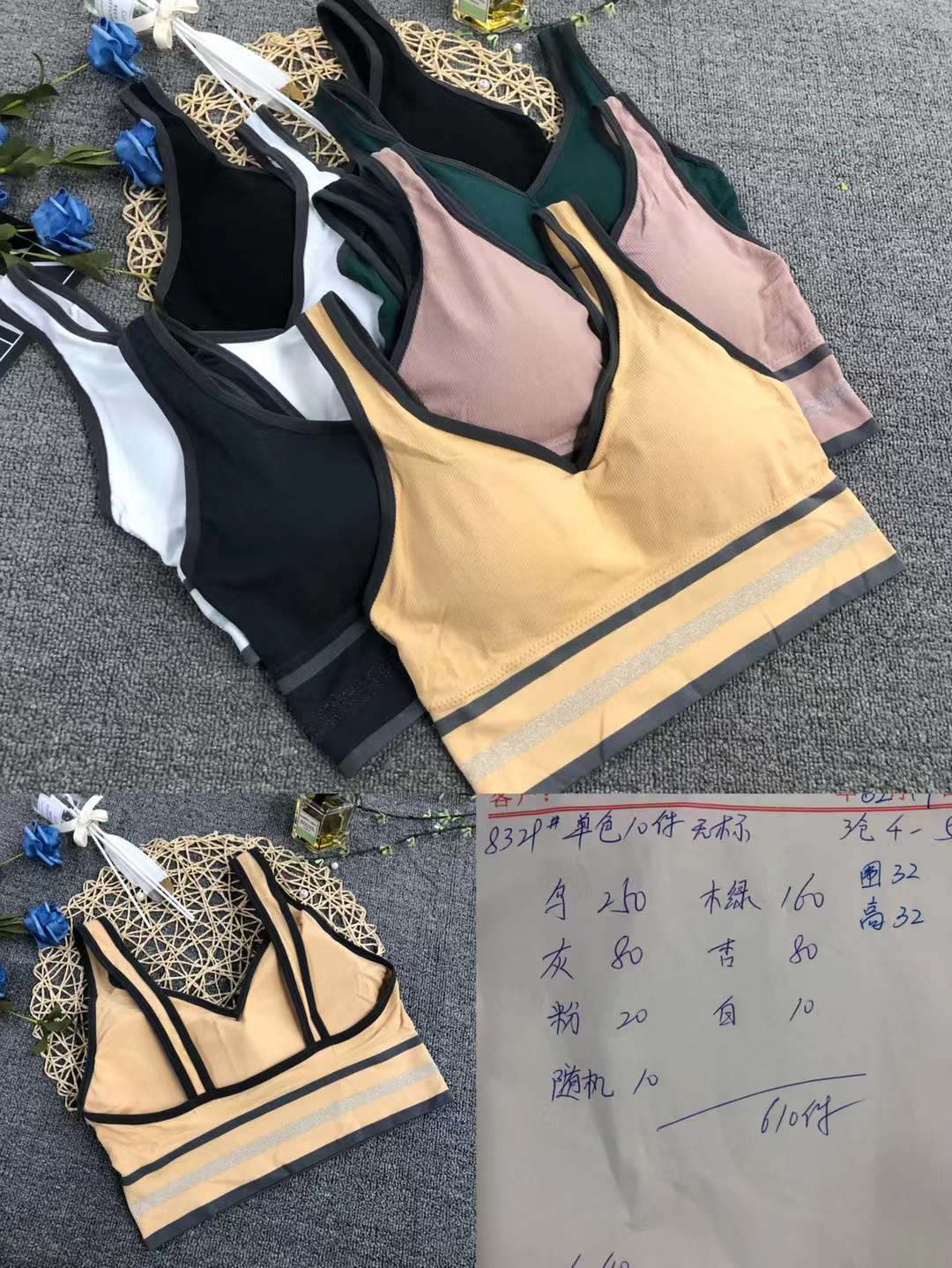 Nueva Seamless alta elástico Sling belleza de las mujeres chaleco inalámbrico yoga sujetador ropa interior deportiva al por mayor