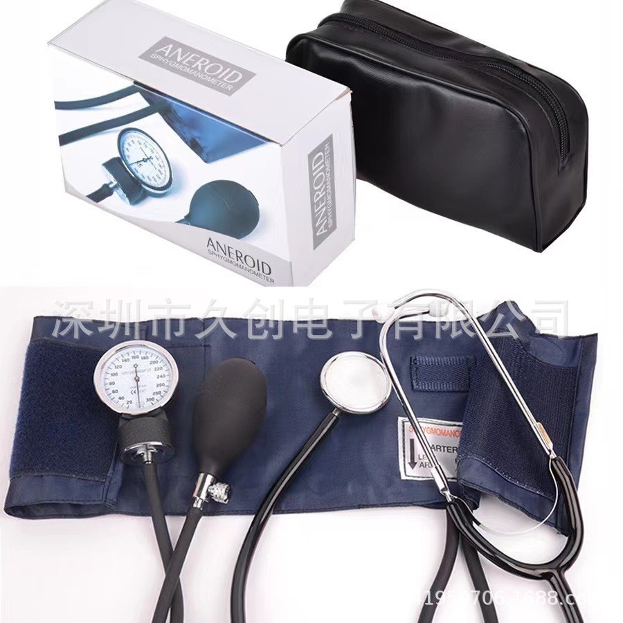 Esfímetro manual, estetoscopio de brazo, estetoscopio especial de doble cabeza, esfímetro médico, comercio exterior antiguo