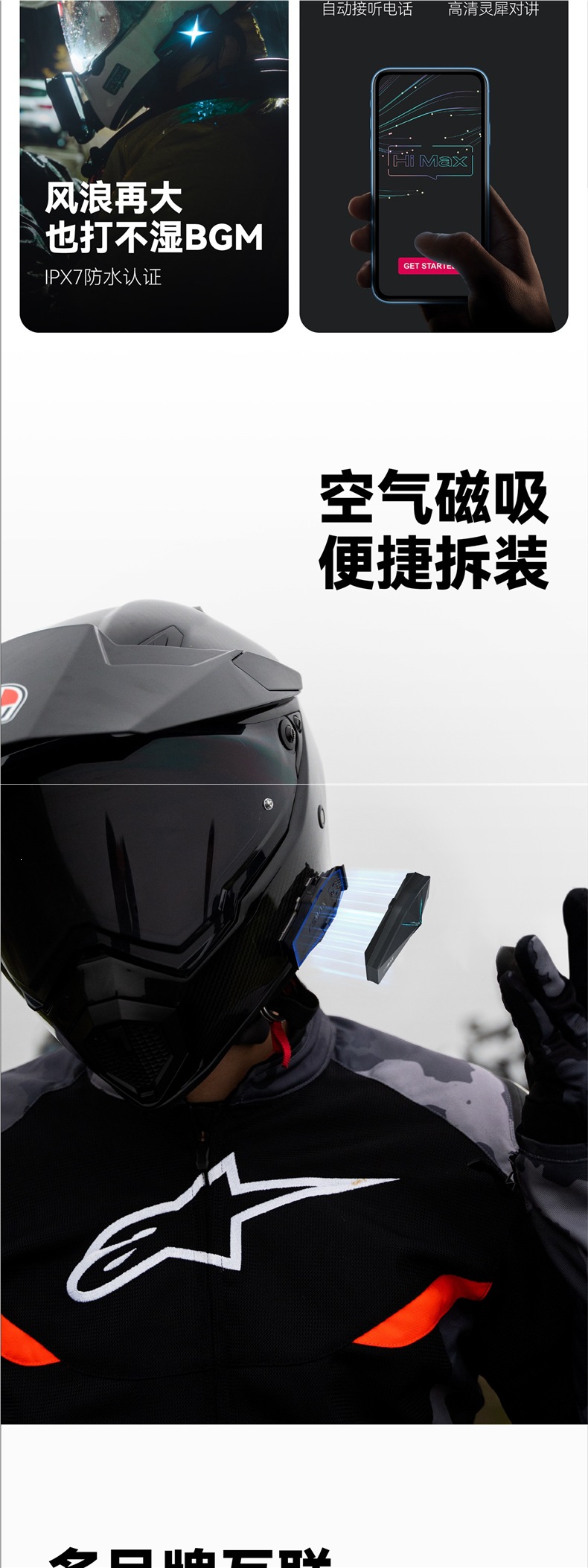 Black Helmet with Bluetooth Headset for Motorcycle Riding, Full-Face Helmet with Built-in Motorcycle Features