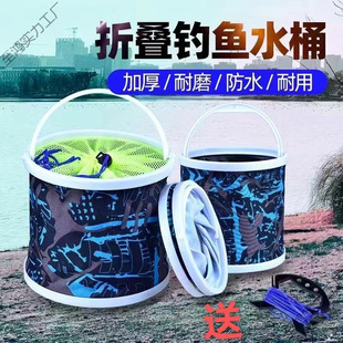 Fishing Bucket Foldable New Outdoor Hard Bottom Wild Fishing Folding Bucket Canvas Multi-Functional with Anti-Jump Net Portable