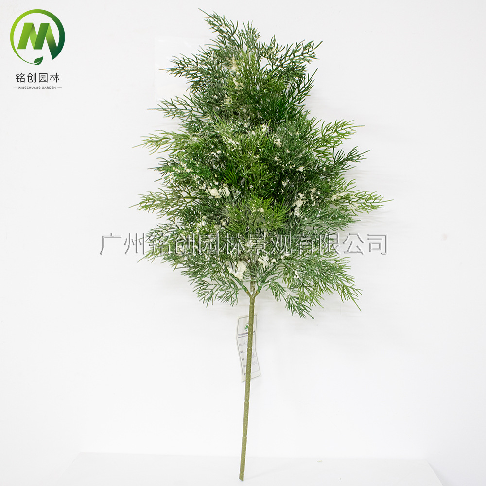 Simulación de ramas de pino, hojas de cedro, ramas de frutas, flores de pino de bienvenida, pino de belleza, podocarpus, bonsái, hojas insertadas, decoración de árboles de Navidad, ramas de pino falsas