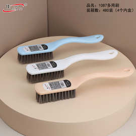 佳一1087多用刷子临沂日用百货家用塑料马卡龙色硬毛清洁鞋刷子