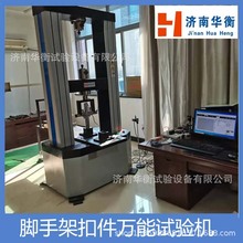 10_ּܿۼWԇCDBJ/T15-982019׿ʽ_ּfԇC