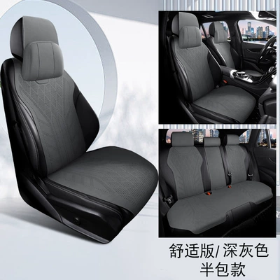Sürətlər qutusu və əl tormozu başlıqları — all seasons, breathable seat cover - zero-run-c10-dark-gray-semi-enclosed-base-five-seater-comfort-version