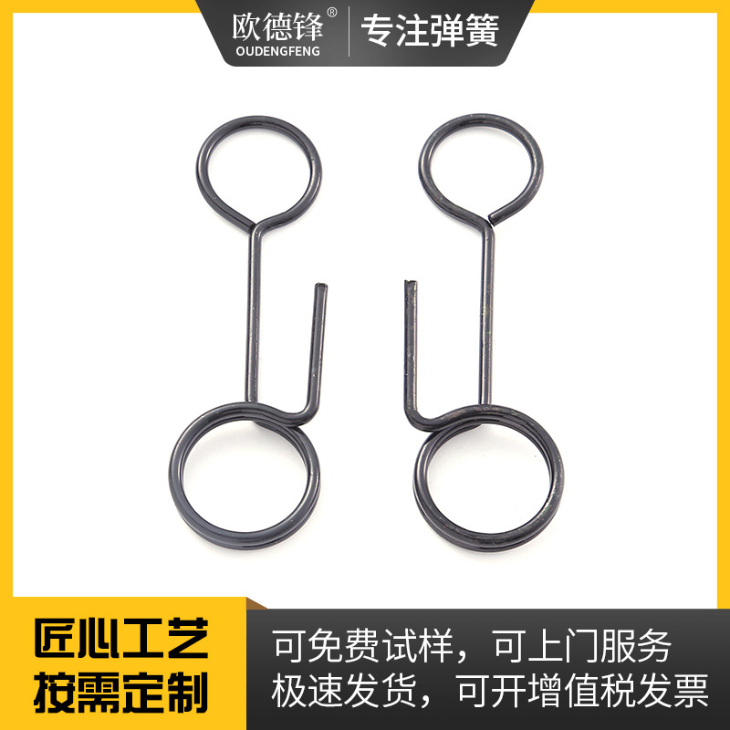 厂家供应弹簧钢扭扭车滑板车双扭簧 不锈钢弹簧转向弹簧童车扭簧