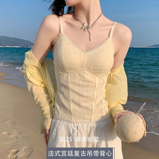 Dark White French-Style Non-Curling Retro Lace Camisole for Women, Suitable for Both Inner and Outer Wear, Beautiful Back Lingerie Bra Integrated Tube Top