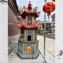 ʯ�^�ڳ؟���t��t�T̨횏�����ʯ�����̨�ӈA��ʯ��ʯ������