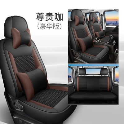 Modelə uyğun (Original) oturacaq örtükləri | Truck Seat Cover - noble-coffee-five-seat-luxury-version-full-leather-in-the-back-row-wuling-new-card