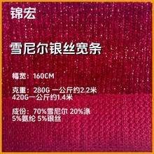 ѩ�᠖�y�z���l���� ᘿ� �r�b �r�������B��ȹ ѝ�� ����� �q��