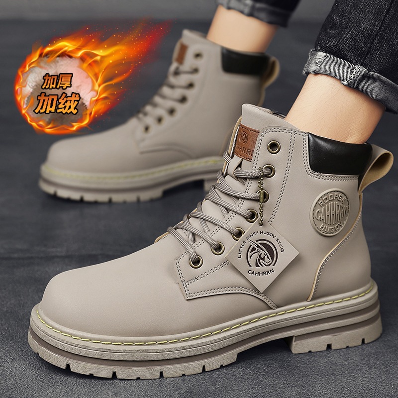 M0229 살구색-기모