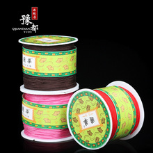 diy�錚�����܇��A72̖���ֹ������t���K���K������K�t�K��