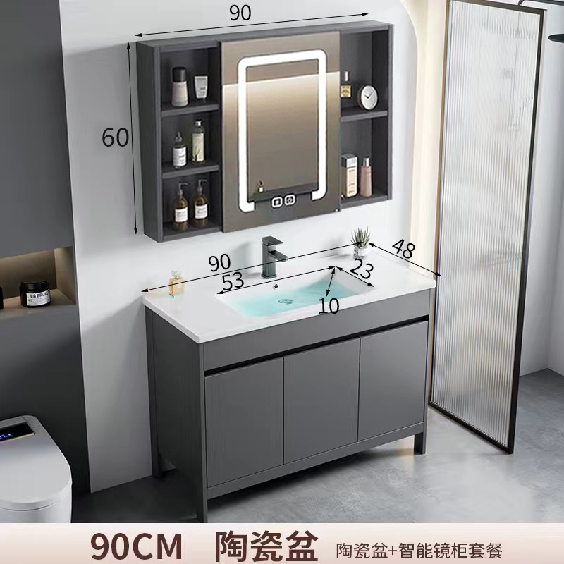 gabinete de baño de aluminio espacial combinación de gabinete de baño tipo pequeño gabinete de cerámica integral cuenca impermeable a prueba de agua humedad tipo piso