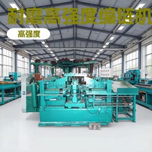 Դ�^���Sֱ�� �����V�ô���札hһ�γ��;�朙C ��ĥ�ߏ����O��