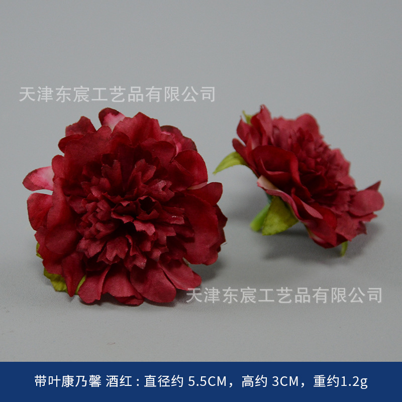 酒红色仿真绢花复古风婚庆胸花手捧插花摆件橱窗相框装饰圣诞装饰|undefined