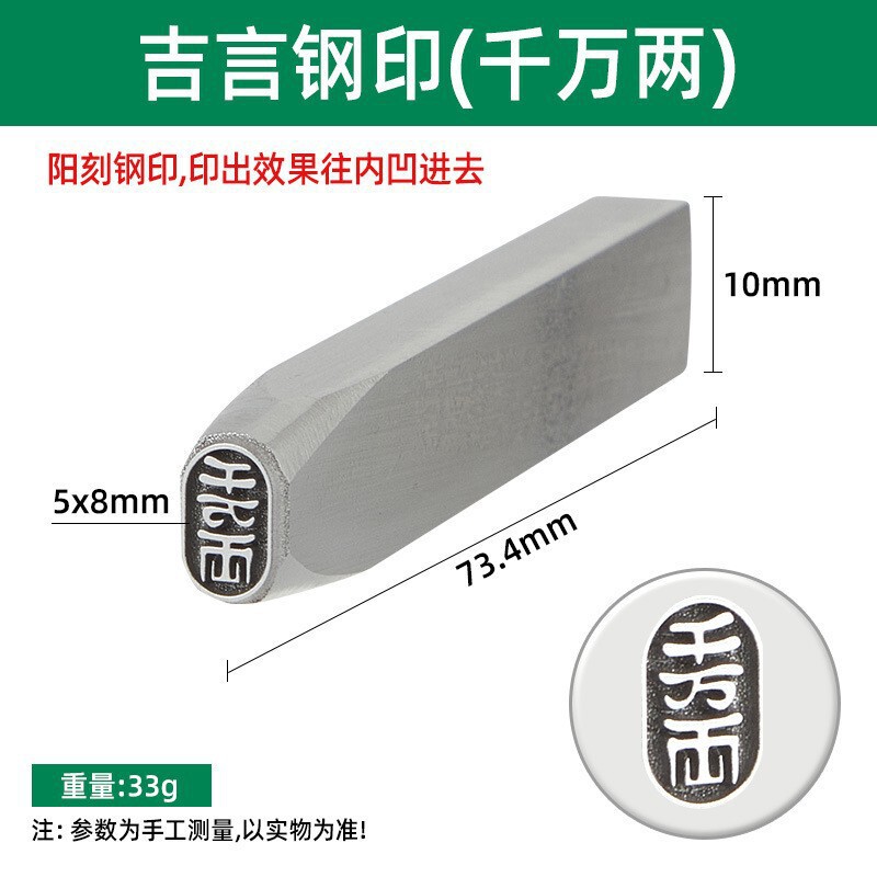 Jiyan スタンプ蓮の花スタンプ蓮の花彫刻金と銀のジュエリーブレスレットリングタグ金属彫刻彫刻銀彫刻|undefined