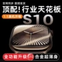 通话心率新款智能手表