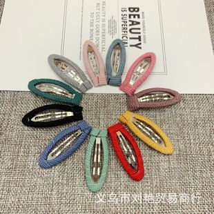 ���N�n������5cm�E�A�^������ɫ����BB�Adiy��ͯ�l�A߅�A�Ʒ���