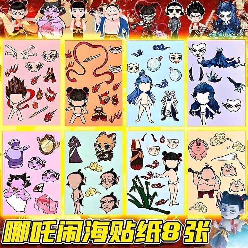 AI 山海経ステッカーボックスリズムドレスアップ子供の教育繰り返し貼り付け女の子手作り楽しいおもちゃ卸売|undefined