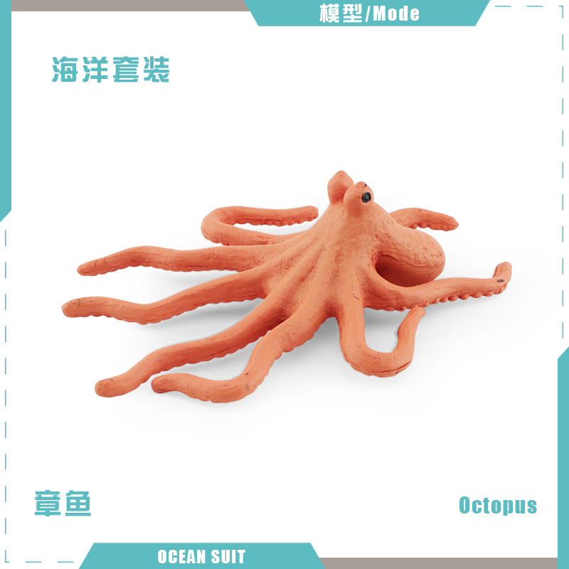 Simulación transfronteriza de una variedad de animales marinos traje de tiburón ballena tortuga delfín pingüino cangrejo criaturas marinas adornos