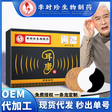 ��r������N���Q�N����Ѩλ�N�����N���L�N��s�ڸ��N�ؾ��N���l