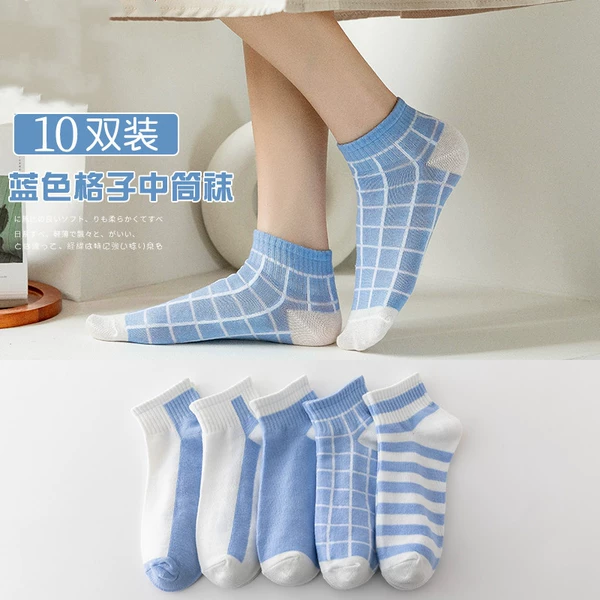Women's Boat Socks [Violent Blue]