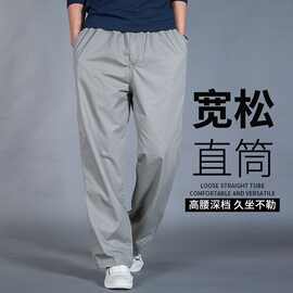 外贸男士休闲裤春秋季薄款多口袋工装裤直筒加大码长裤子纯色跨境