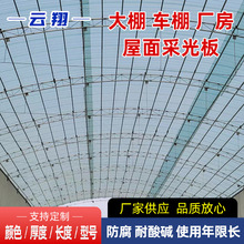 ꖹ�廯���S��͸����Ƭ������픠���ɹⲣ���͸�����̨�ɹ���