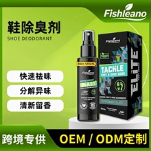 Fishleano����Ь����Ь���o����Ʒ����Ь�ó����F�ճ���Ʒ