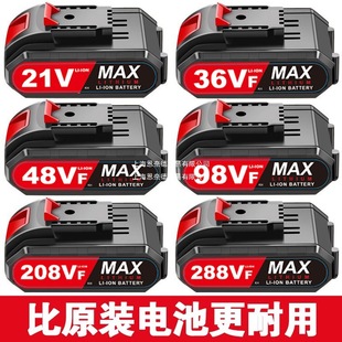 늳ͨô21V֘늄ݽzD3648VF98VF