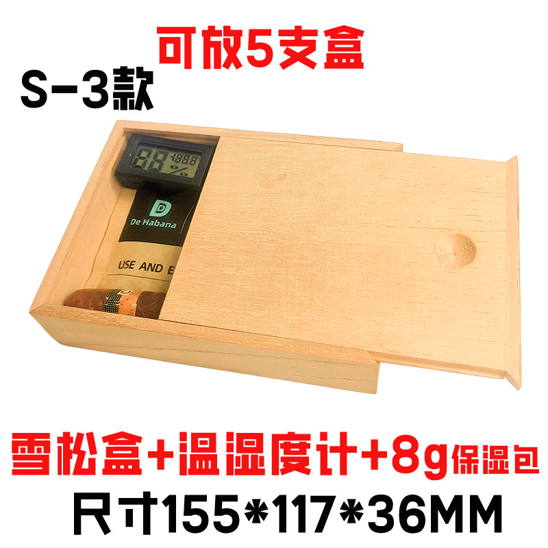 Caja de madera de cedro española, caja de cigarros, claraboyas de madera sólida de doble capa, caja de humidificación portátil de cigarros. image 38