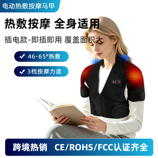 �羳��Ʒ���Ħ�o�米�R������ ��ߴ��늿���i������ů����