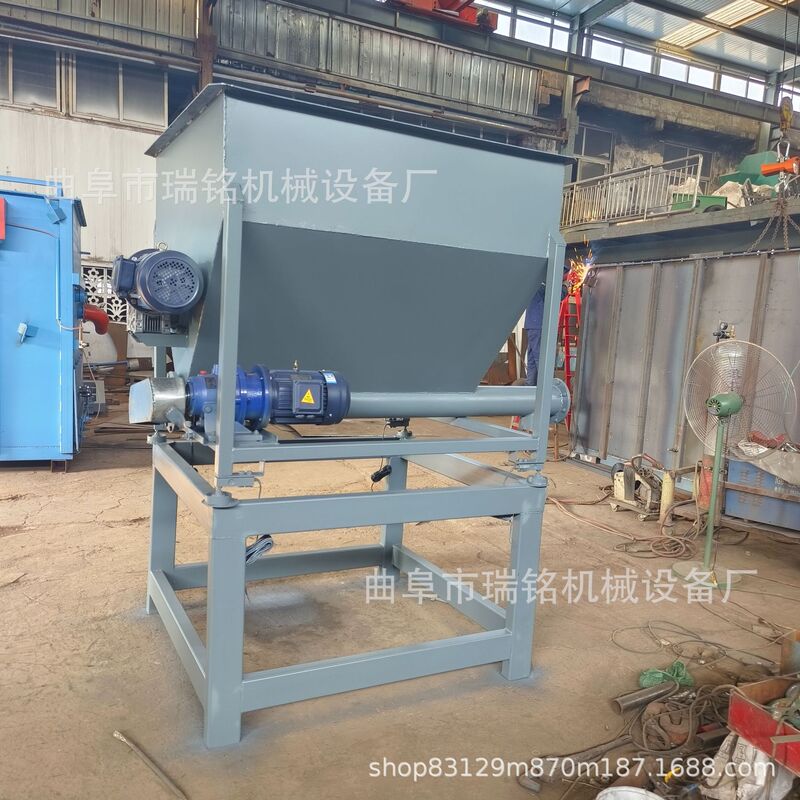 89mm Chemical Auxiliary Micro Screw Powder Feeder Tgff Protein Powder Screw Feeder Ruiming 89mm Chemical Auxiliary Micro Screw Powder Feeder Tgff Protein Powder Screw Feeder Ruiming