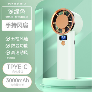 2025 New Handheld Small Fan Five-Speed Ultra-Long Battery Life USB Home Outdoor Semiconductor Refrigeration Ice Fan