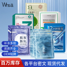������b5�aˮ������ĤƬ�b�沿�o�wƷ�NƬ��Ĥ �S�����l���l