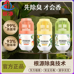 С����B�\��޹��������Ȥζ�՚������҃ȳ־�����N�l�����޹