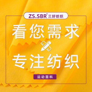 NP�p��r���\�]ĥë��Դ�^���S������ͽqë�٤�T���\�ӳ�������