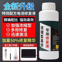 �ƿ�ޏ�ҺԭҺ늄�܇Ħ��܇�a��Һ�������܌���늳�ˮ늽�Һ����