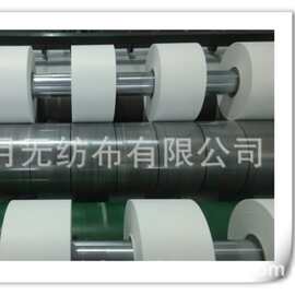 抗撕裂热轧短纤无纺布 茶叶包装耐用替代纸材