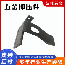 非标五金制品定制冲压五金件加工不锈钢金属铁片冲压件拉伸件零件