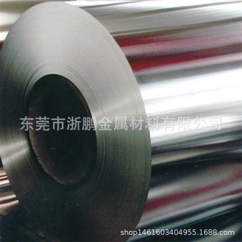 现货供应 C7701白铜带 3/4硬度白铜卷带 高精洋白铜带分条 整平