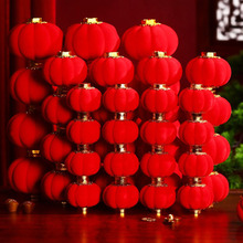 厂家直供量大可谈义乌可送货植绒小灯笼过年装饰挂树上灯笼小挂件